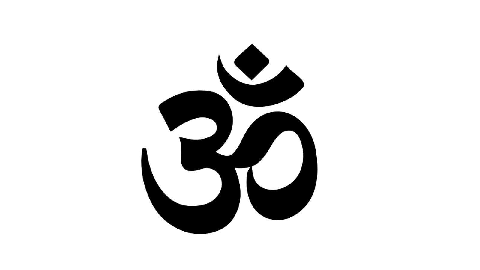 aum